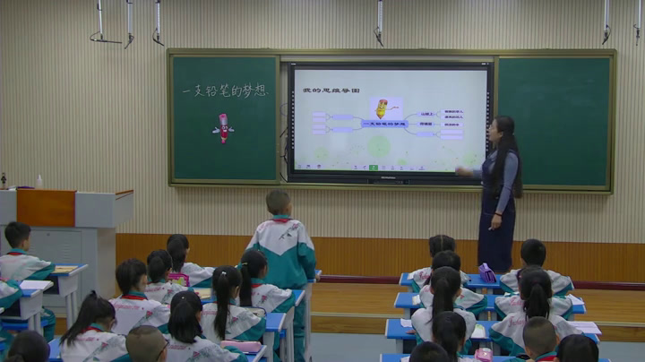 部编版语文三下《一支铅笔的梦想》甘肃董老师-市一等奖