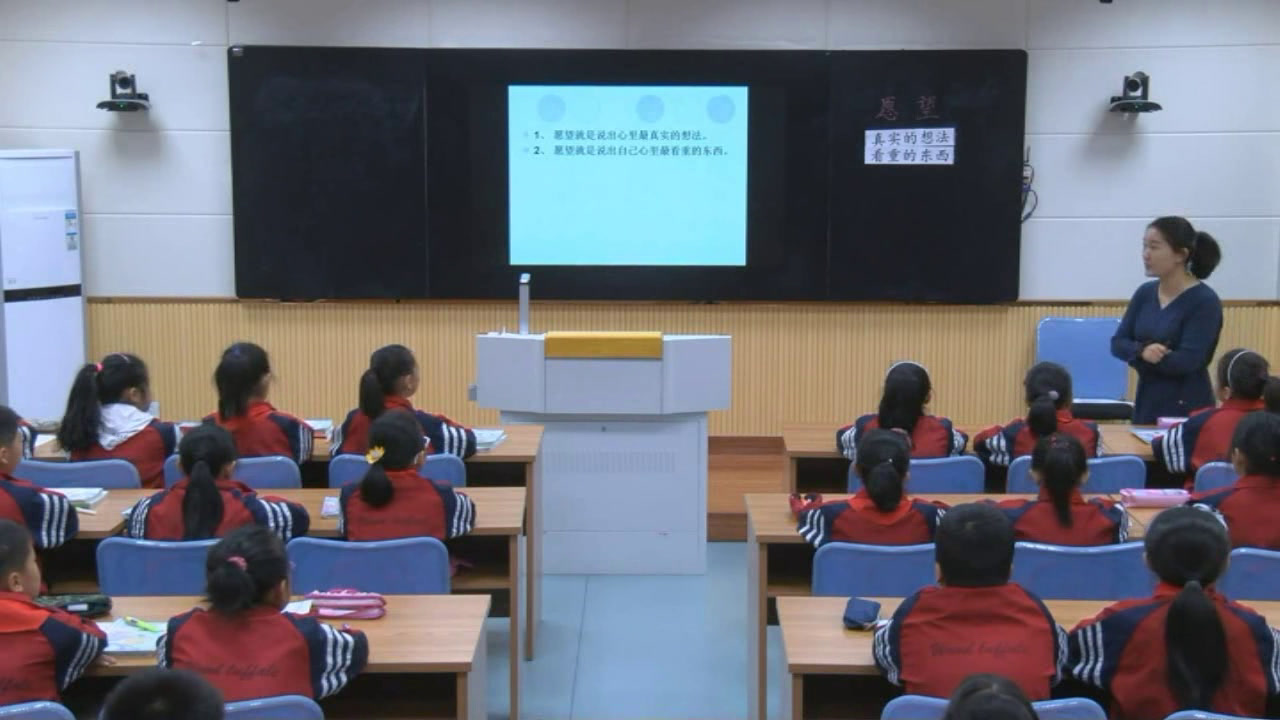 部编版语文三下《习作这样想象真有趣》安徽老师-市一等奖