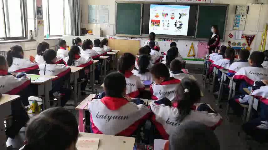 部编版语文二下《语文园地四识字加油站+字词句运用》山西李老师-省一等奖