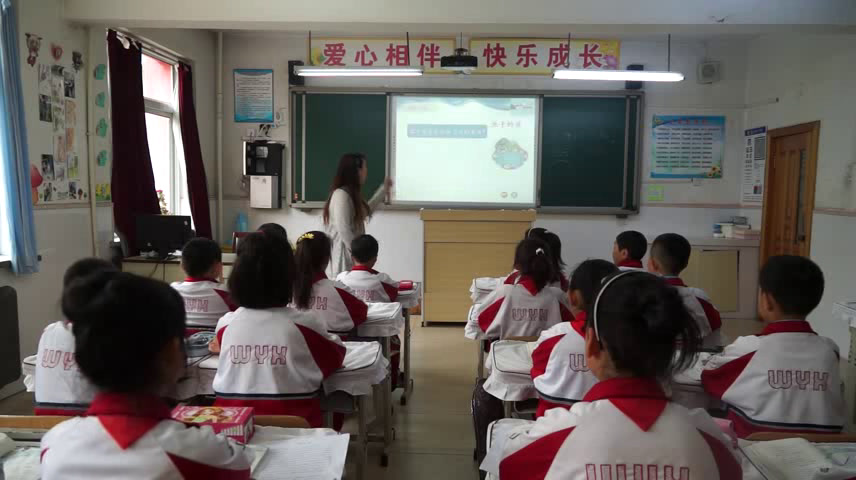 部编版语文三下《8池子与河流》辽宁老师-市一等奖