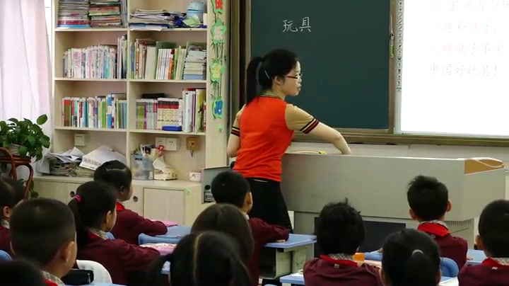 部编版语文二下《语文园地四识字加油站+字词句运用》广东彭老师-省一等奖
