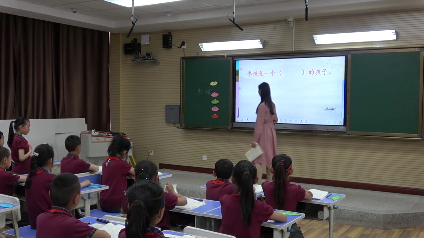 部编版语文三下《28枣核》宁夏老师-市一等奖
