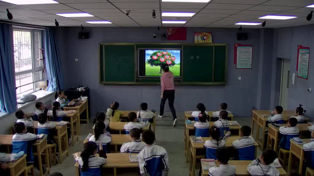 部编版语文一下《字词句运用+日积月累》新疆王老师-省一等奖
