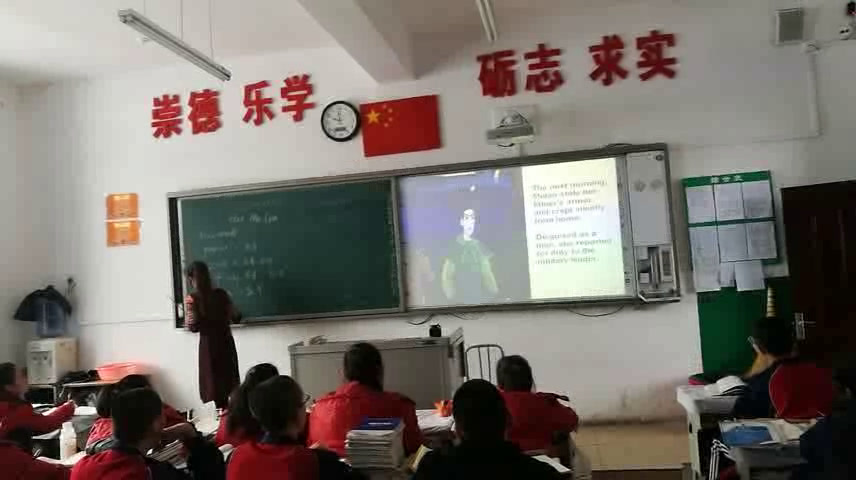 外研版英语必修2 Module 7《Reading and speaking》黑龙江老师-