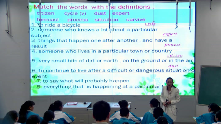 外研版英语必修3 Module 4《Reading and vocabulary》四川江老师-省一等奖