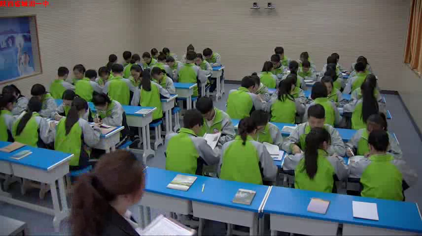 外研版英语必修3 Module 3《Listening and vocabulary》陕西贺老师-市一等奖
