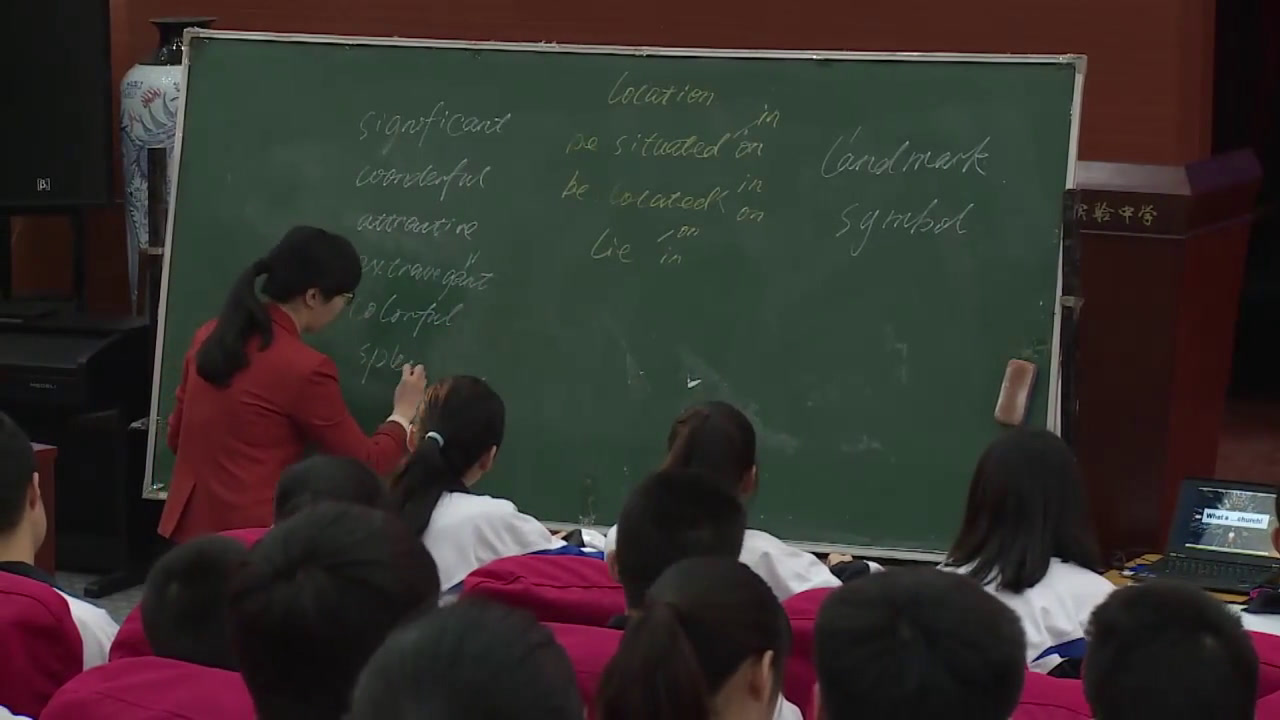 外研版英语必修3 Module 1《Reading and vocabulary》山东王老师-全国一等奖