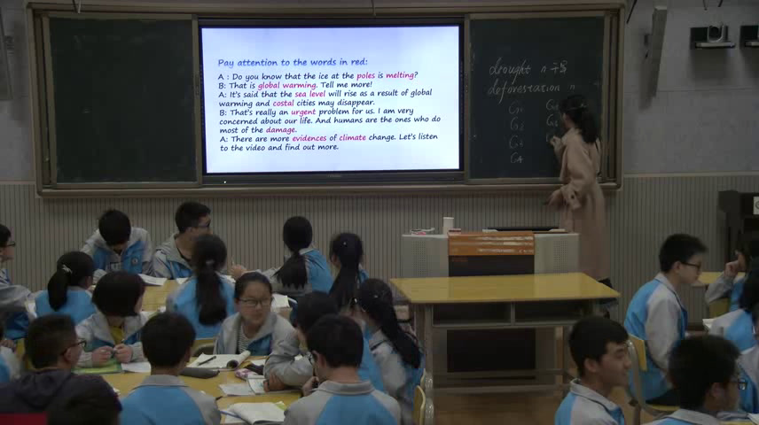 外研版英语必修3 Module 4《Listening and vocabulary》贵州王老师-全国一等奖