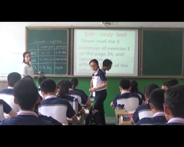 外研版英语必修3 Module 4《Grammar》陕西尹老师-省一等奖