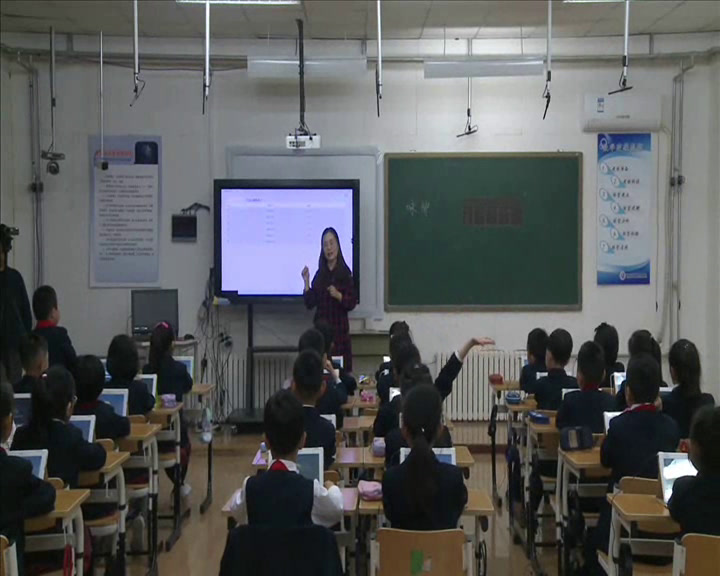 部编版语文二下《咏柳》河北王老师-省一等奖