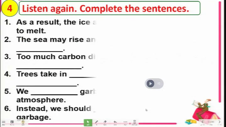 外研版英语必修3 Module 4《Listening and vocabulary》宁夏白老师-省一等奖