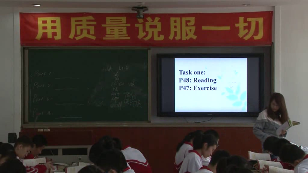 外研版英语必修3 Module 5《Writing》辽宁刘老师-市一等奖
