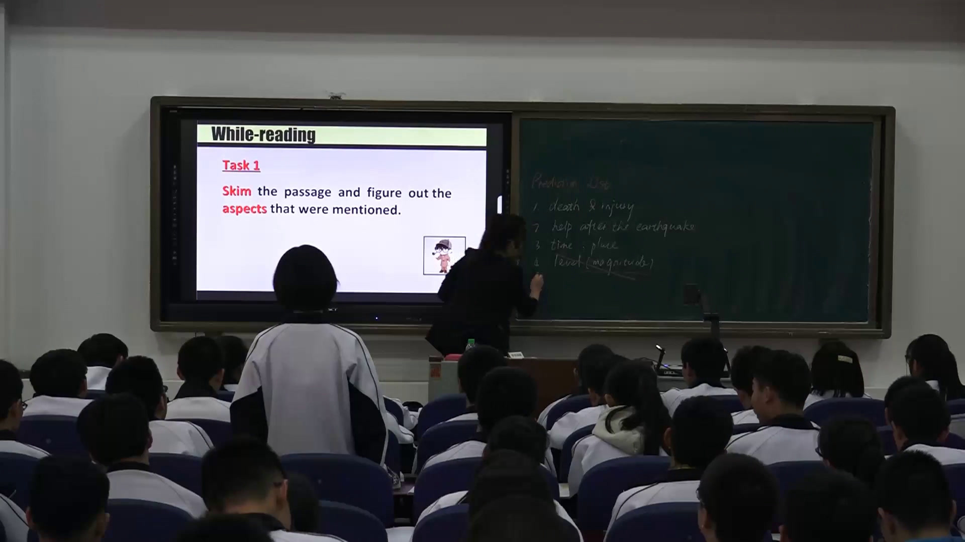 外研版英语必修3 Module 3《Reading and vocabulary》黑龙江李老师-全国一等奖