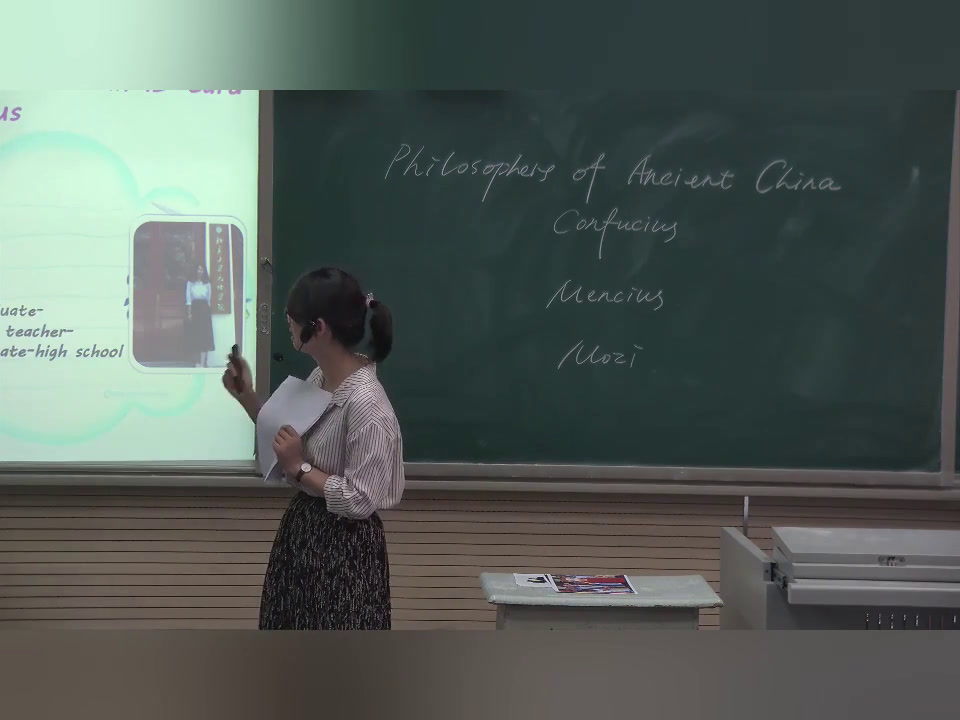 外研版英语必修3 Module 5《Listening and vocabulary》安徽贾老师-市一等奖