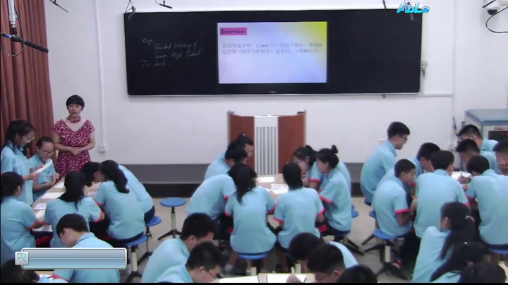 外研版英语必修3 Module 6《Writing》辽宁王老师-市一等奖