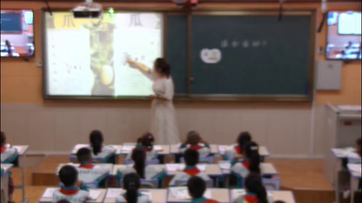 部编版语文一下《和大人一起读谁和谁好》甘肃杨老师-省一等奖