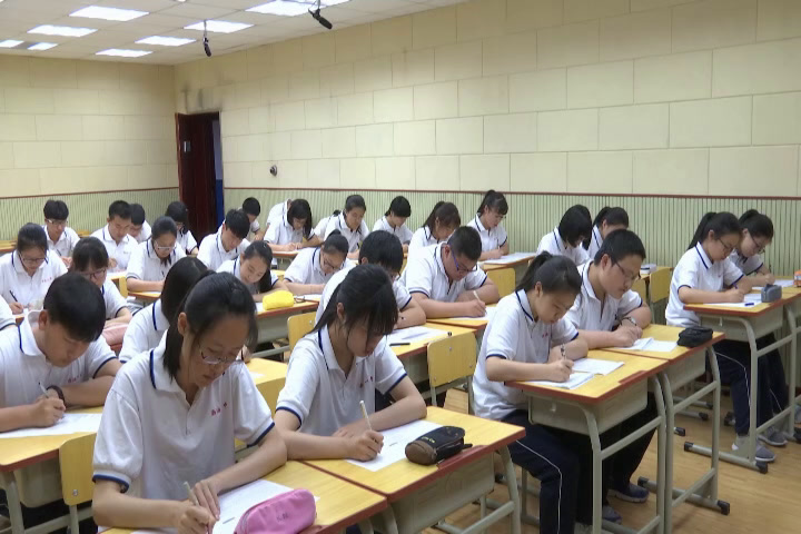 外研版英语必修3 Module 4《Reading and vocabulary》天津许老师-全国一等奖