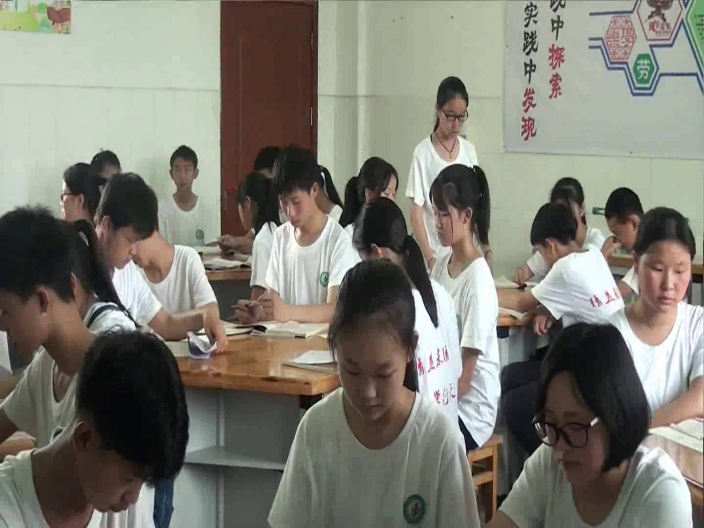 部编版语文八下《卜算子咏梅》重庆王老师-省一等奖