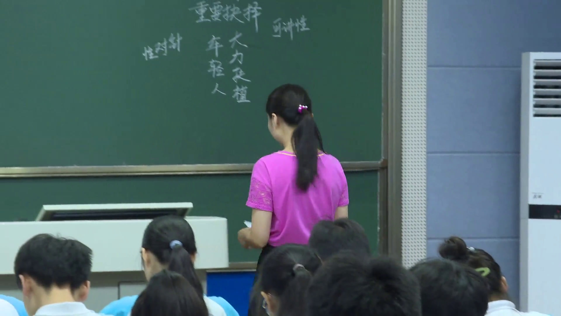 部编版语文八下《15我一生中的重要抉择》重庆余老师-全国一等奖