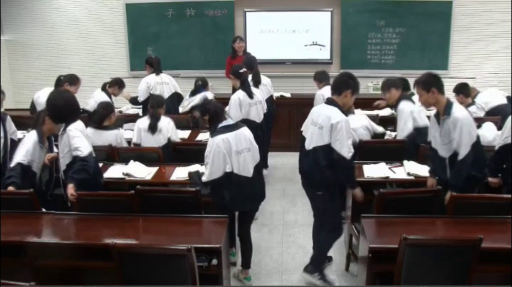 部编版语文八下《子衿》湖南史老师-省一等奖