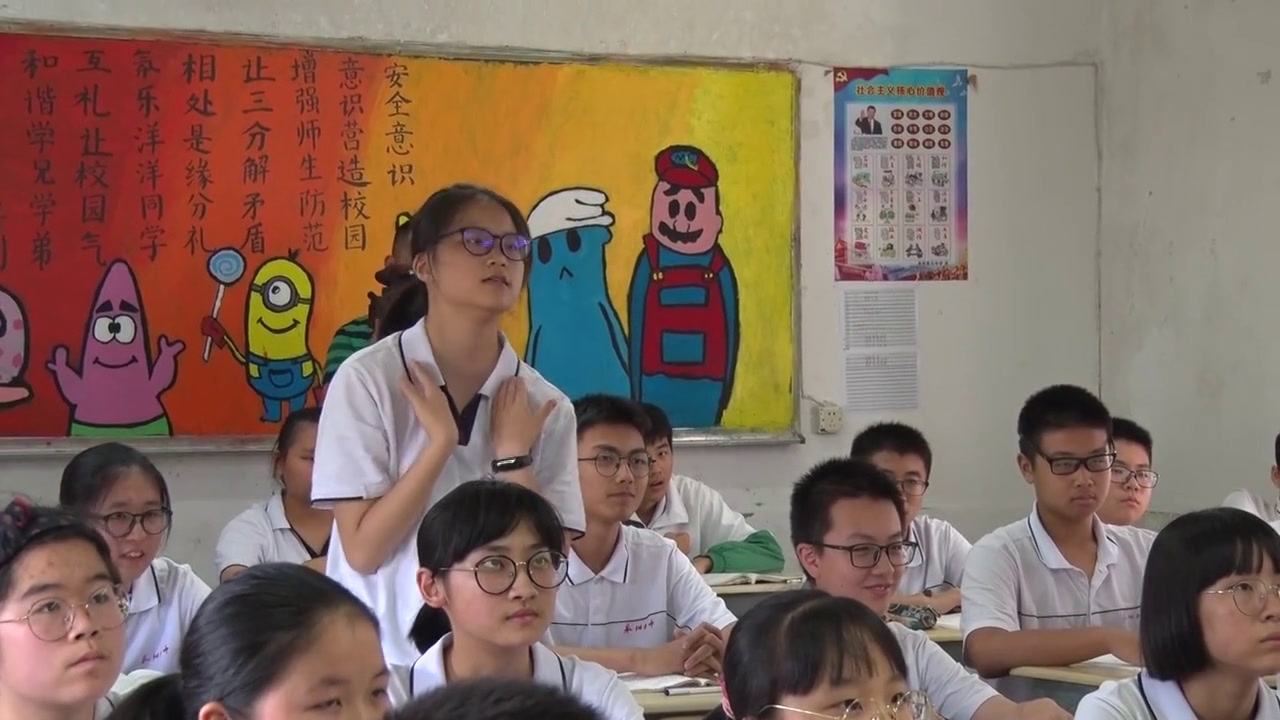 部编版语文八下《子衿》福建柯老师-全国一等奖