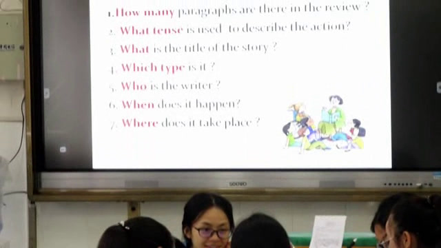 外研版英语必修5 Module 3《Writing》贵州刘老师-全国一等奖