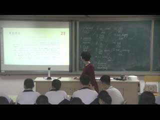 外研版英语必修5 Module 7《Writing》海南郑老师-省一等奖