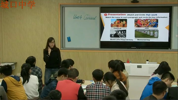 外研版英语必修5 Module 4 《Listening and vocabulary》重庆龙老师-全国一等奖