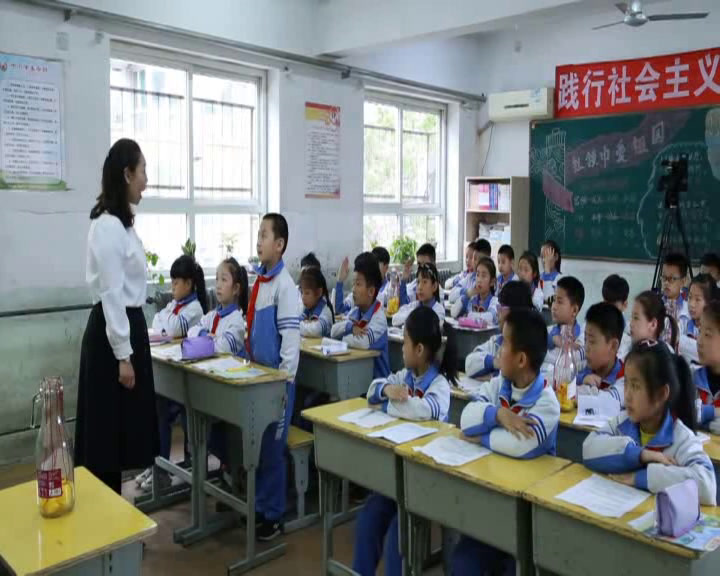部编版道德与法治三下《9.生活离不开规则》河北郭老师-省一等奖
