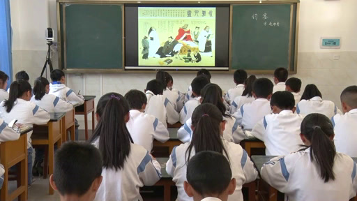 部编版语文七下《约客》云南杨老师-省一等奖