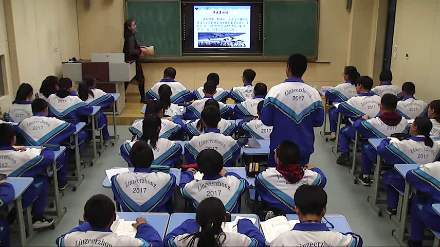 部编版语文八下《7大雁归来》甘肃张老师-省一等奖
