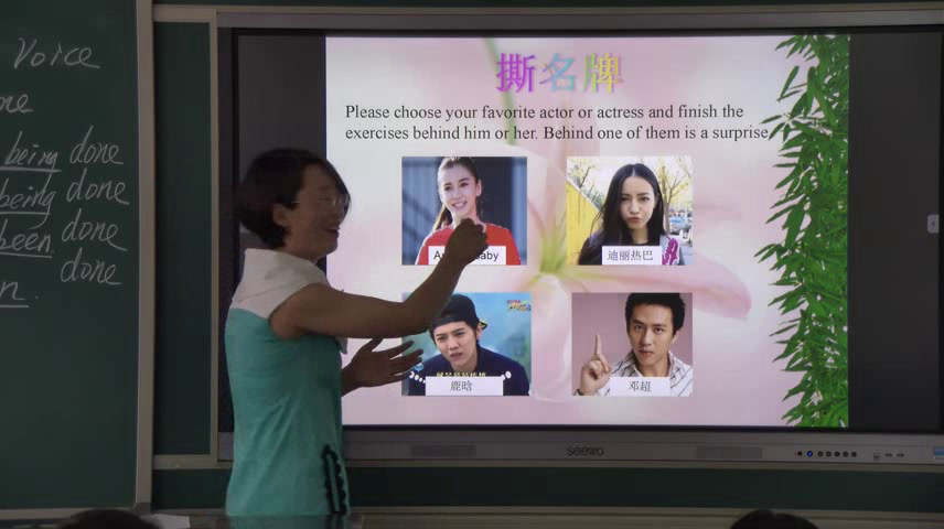外研版英语必修5 Module 4 《Grammar》辽宁杨老师-市一等奖