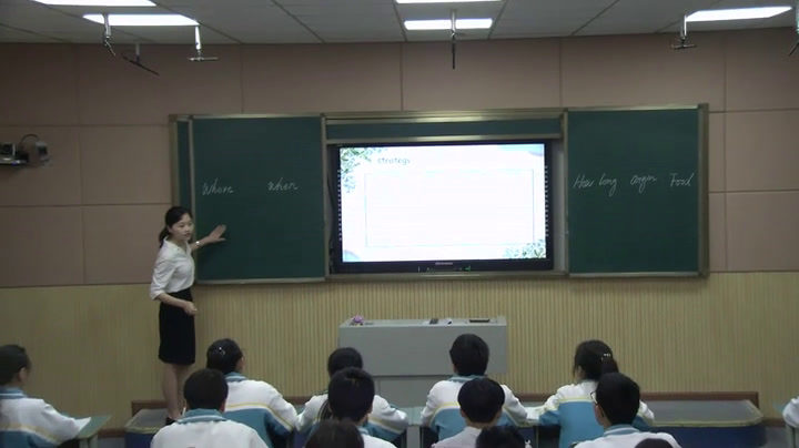 外研版英语必修5 Module 4 《Listening and vocabulary》四川李老师-市一等奖