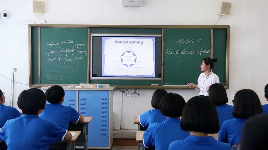 外研版英语必修5 Module 7《Writing》辽宁姚老师-市一等奖