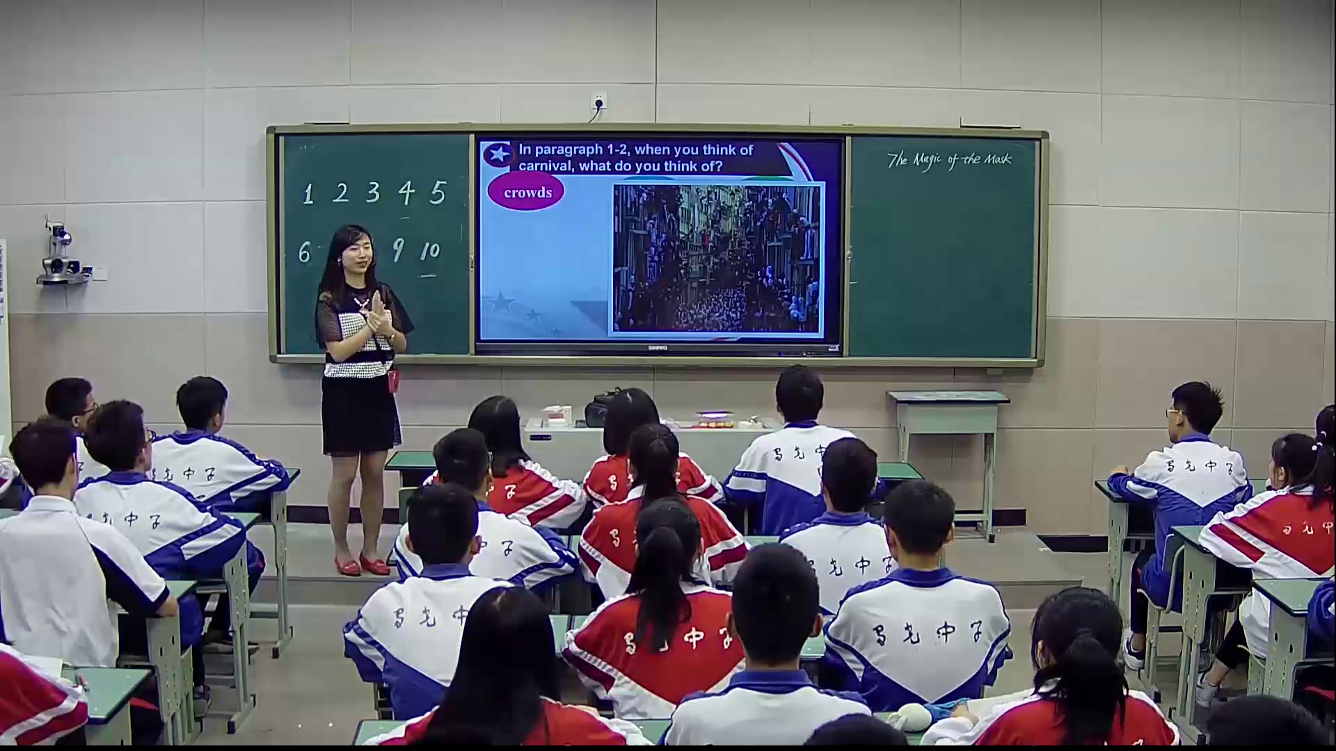 外研版英语必修5 Module 4 《Reading and vocabulary》四川陈老师-市一等奖