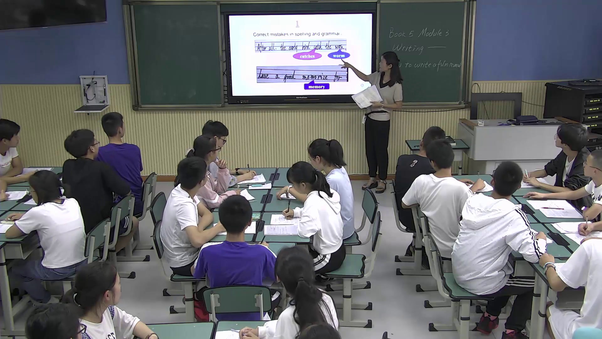 外研版英语必修5 Module 3《Writing》四川陈老师-市一等奖