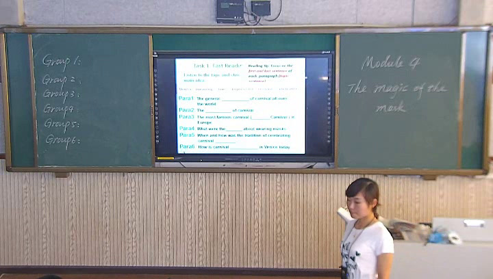 外研版英语必修5 Module 4 《Reading and vocabulary》四川岳老师-全国一等奖
