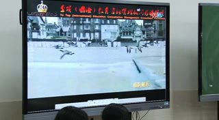 部编版语文八下《7大雁归来》重庆杨老师-省一等奖