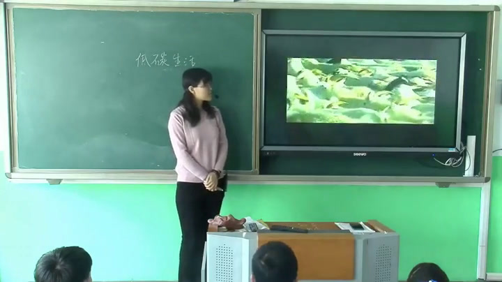 部编版语文八下《倡导低碳生活》天津杨老师-省一等奖