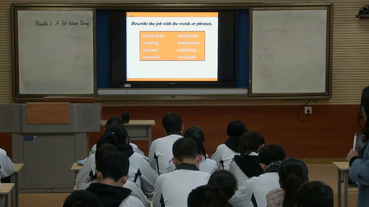 外研版英语必修5 Module 2《Listening and vocabulary》陕西杨老师-市一等奖