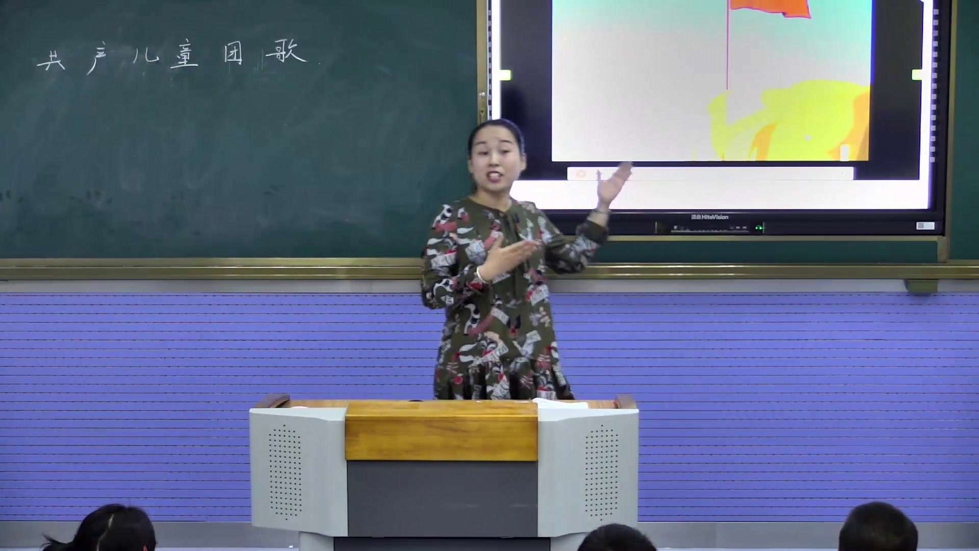 人教版音乐三下《共产儿童团歌》安徽唐老师-市一等奖