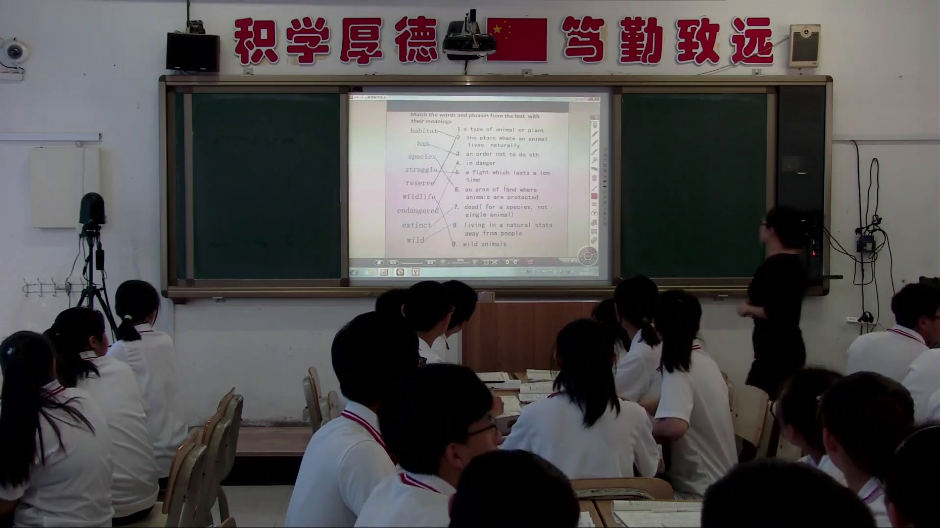 外研版英语必修5 Module 6《Writing》辽宁孙老师-市一等奖