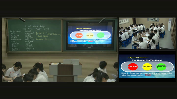 外研版英语必修5 Module 2《Listening and vocabulary》辽宁邓老师-市一等奖