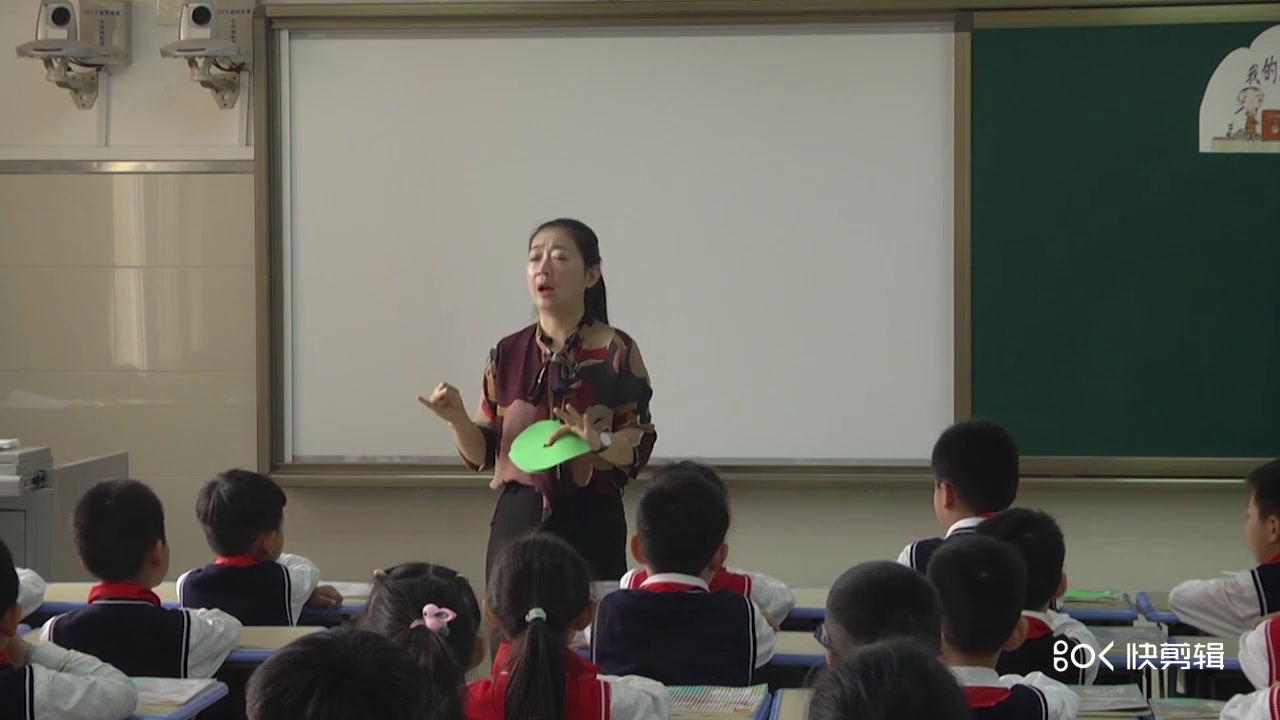部编版道德与法治二下《12我的环保小搭档》陕西李老师-省一等奖