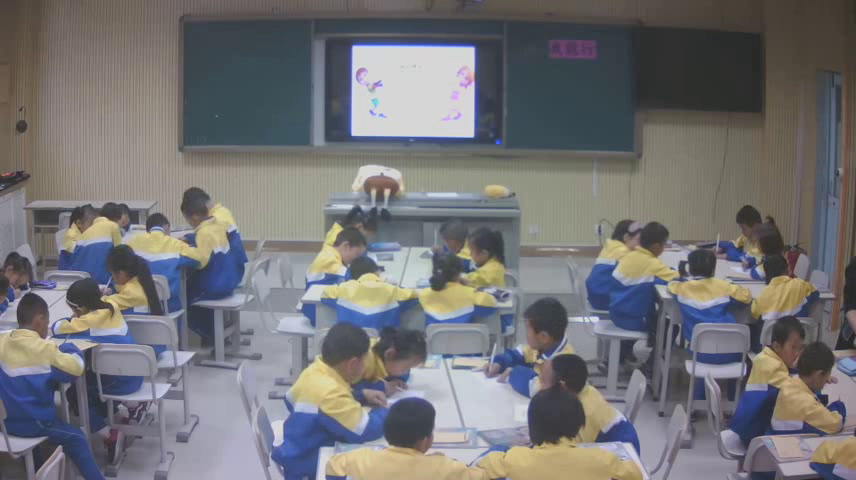 部编版道德与法治二下《13我能行》新疆屈老师-省一等奖