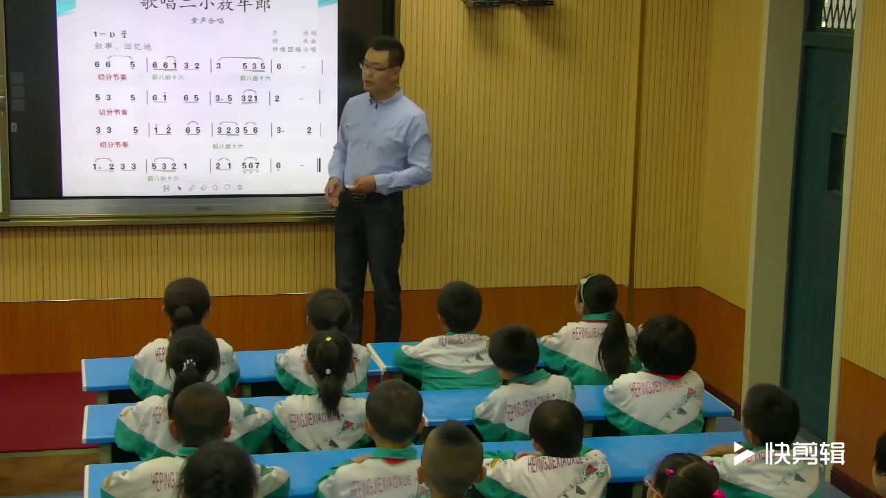 人教版音乐三下《歌唱二小放牛郎》甘肃张老师-县级优课