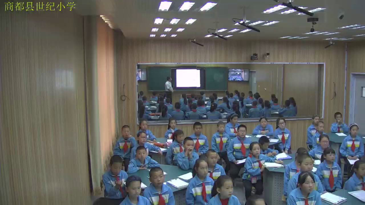 人教版音乐三下《可爱的家》内蒙吴老师-市一等奖