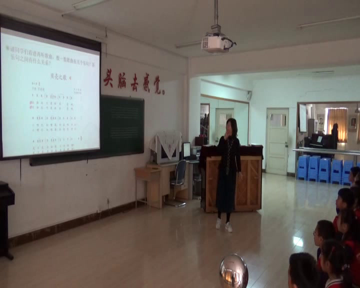 人教版音乐三下《贝壳之歌》辽宁常老师-市一等奖