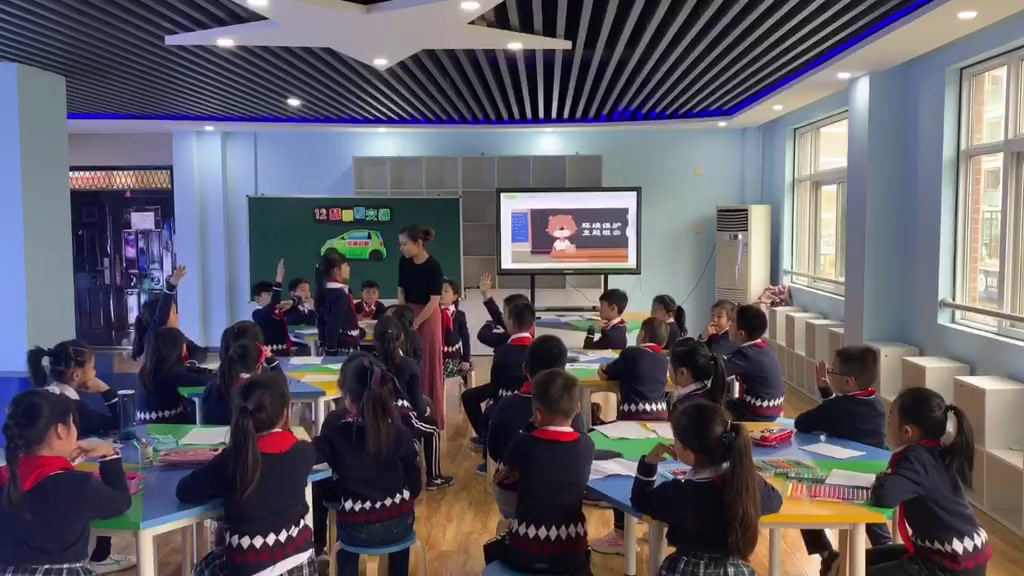 部编版道德与法治三下《12.慧眼看交通》安徽老师-县级优课