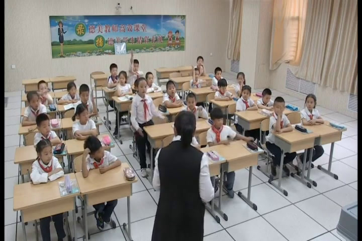 部编版道德与法治二下《10清新空气是个宝》内蒙祁老师-省一等奖